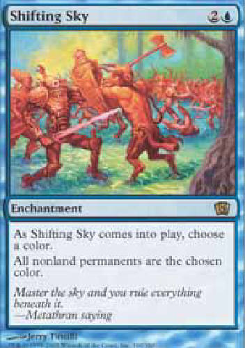 SHIFTING SKY 8th Edition MTG Magic the Gathering Cards DJMagic