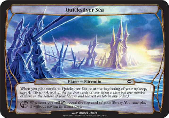 Pch2012_Quicksilver_Sea_LRG.jpg