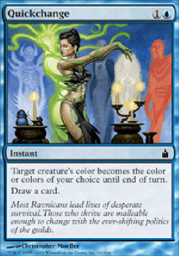 mtg color changing cards Magic Makers Aces Four color card for Magic: