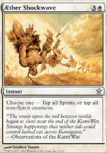 Saviors_Aether_Shockwave_LRG.jpg